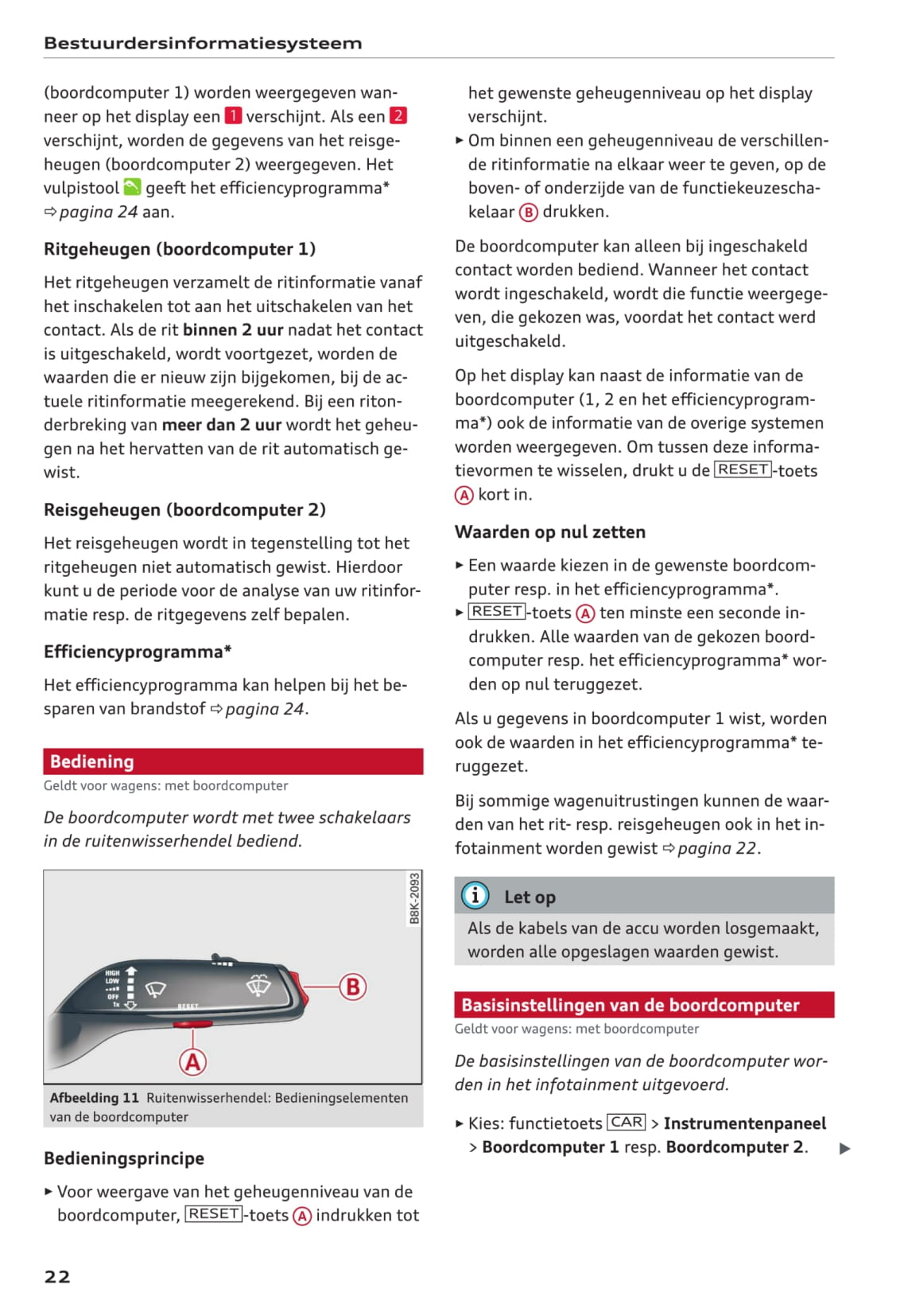 2011-2017 Audi A5 Cabriolet/S5 Cabriolet Owner's Manual | Dutch