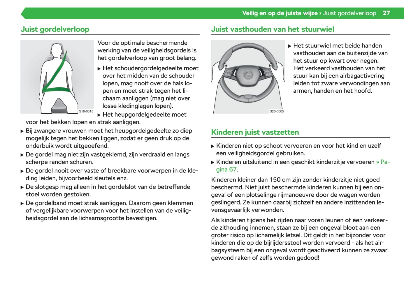 2020-2021 Skoda Enyaq iV Gebruikershandleiding | Nederlands