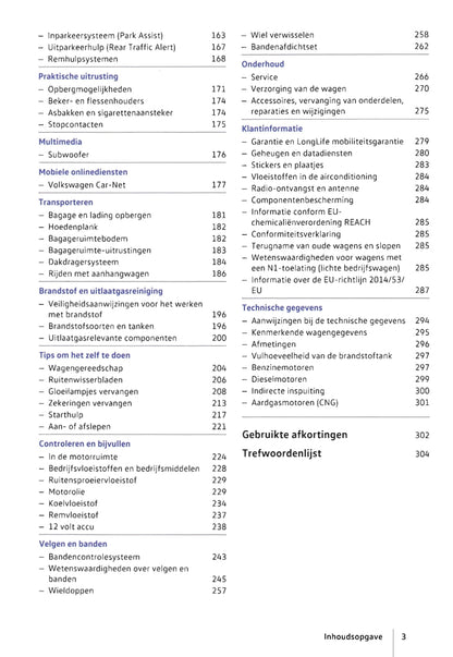 2017-2019 Volkswagen Polo Owner's Manual | Dutch