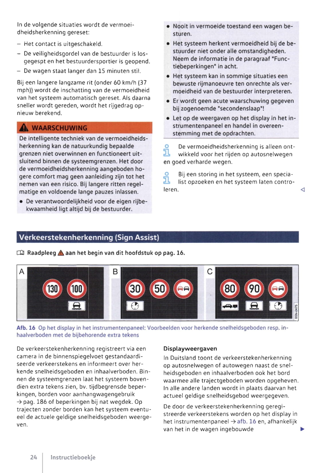 2017-2019 Volkswagen Polo Owner's Manual | Dutch