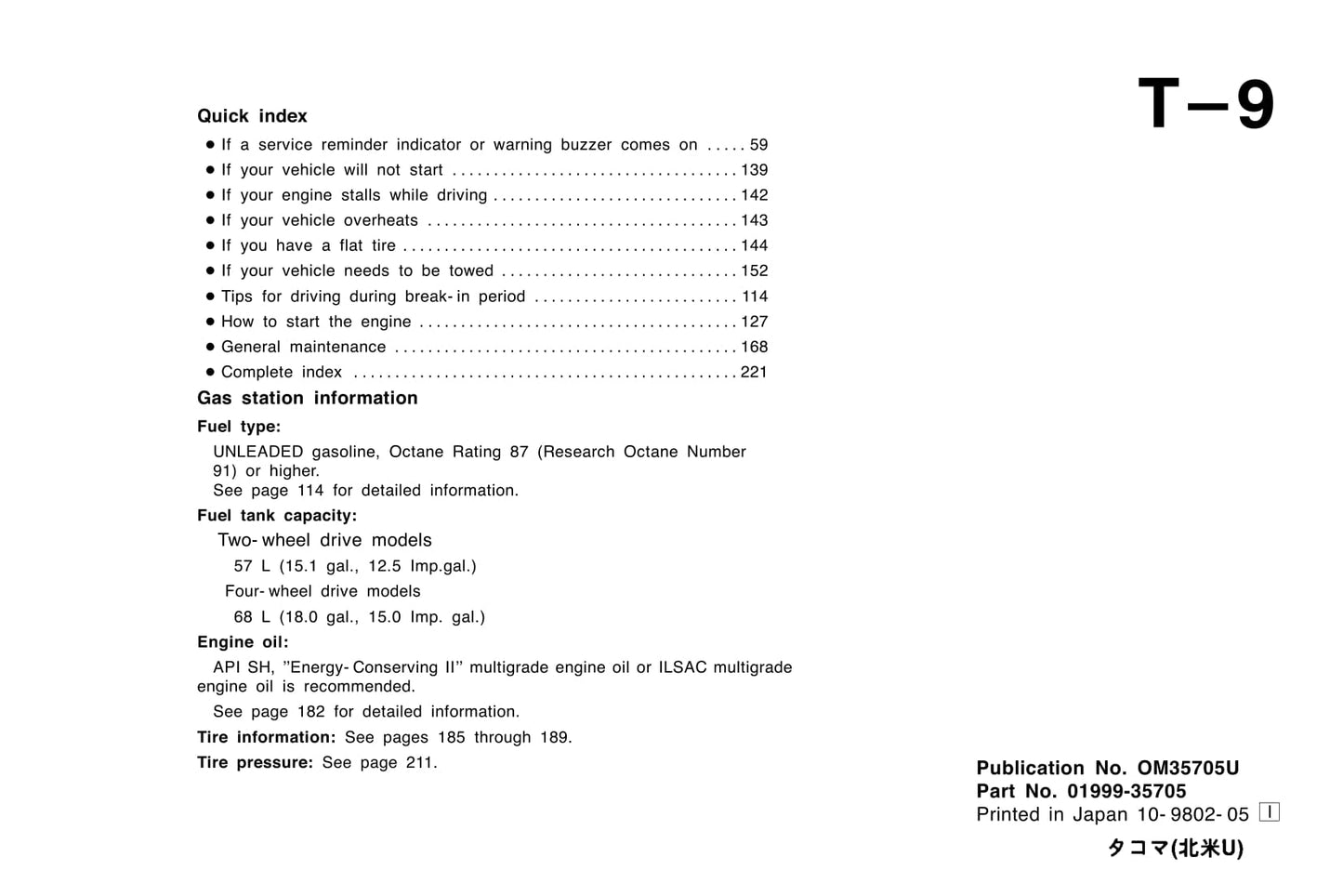 1997 Toyota Tacoma Owner's Manual | English