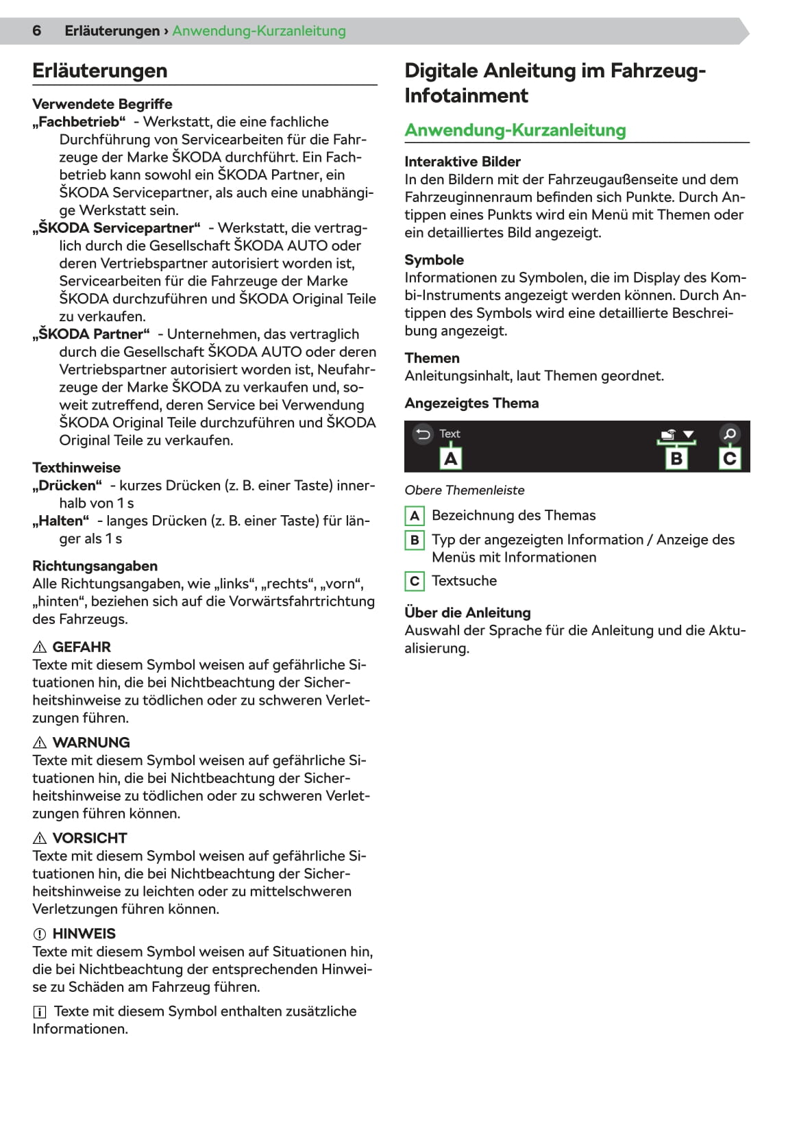 2020 Skoda Octavia Owner's Manual | German