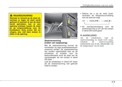 2015-2016 Kia Picanto Owner's Manual | Dutch