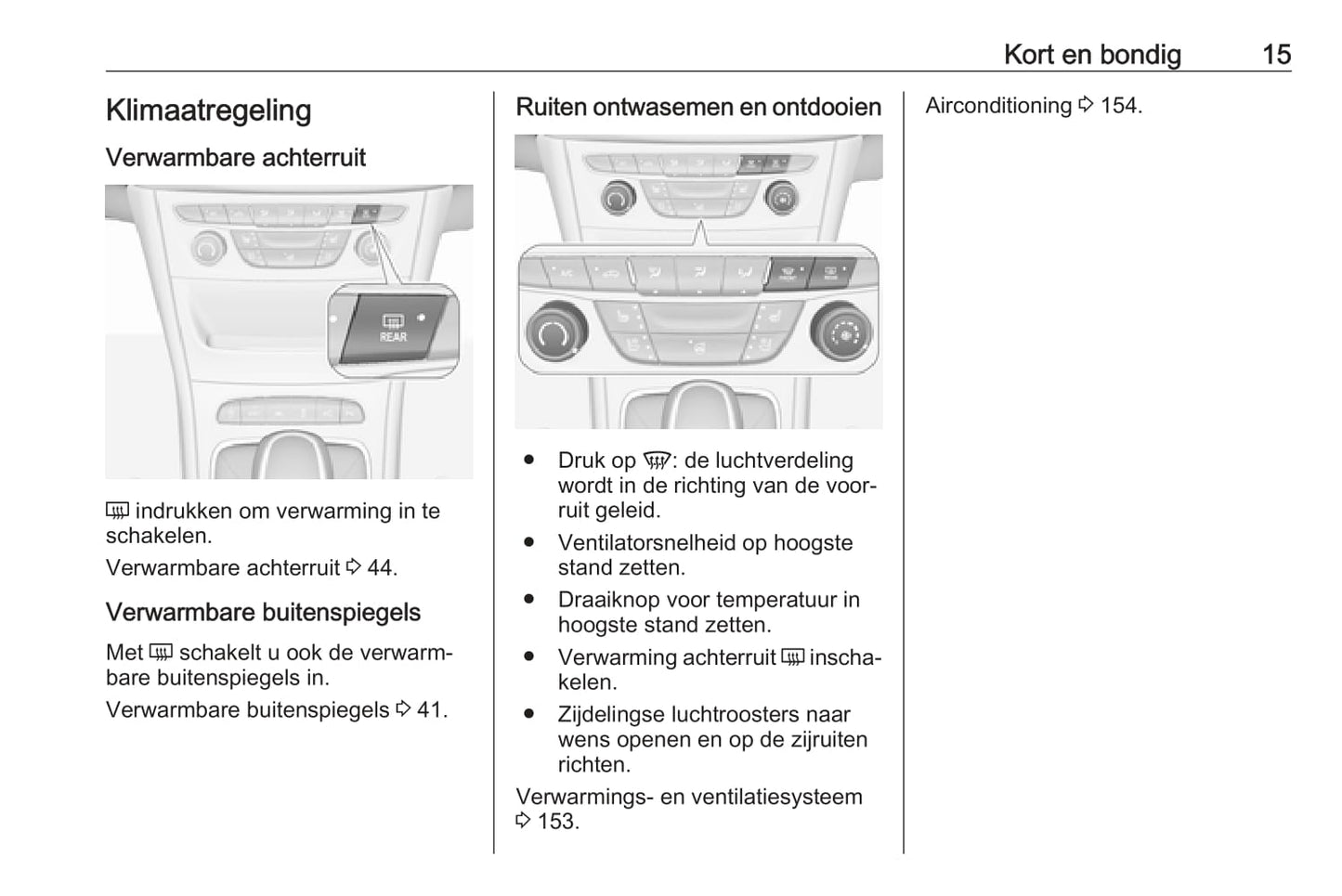 2018 Opel Astra Gebruikershandleiding | Nederlands