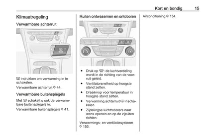 2018 Opel Astra Gebruikershandleiding | Nederlands