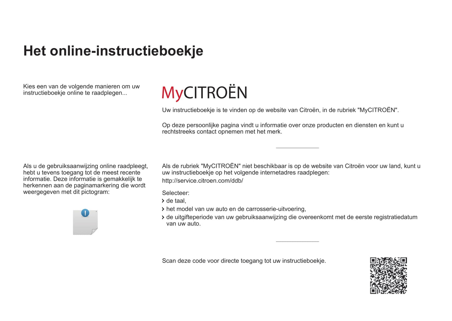 2015-2017 Citroën C4 Gebruikershandleiding | Nederlands