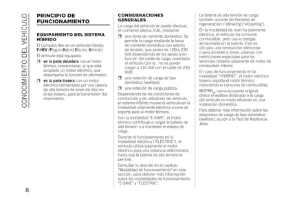 2020-2021 Jeep Compass 4xe Owner's Manual | Spanish