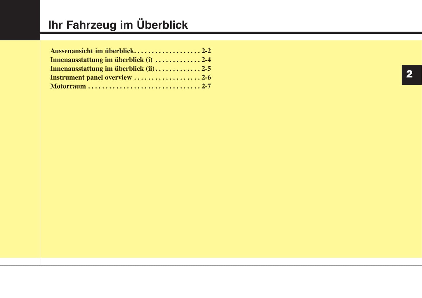 2012-2013 Hyundai Santa Fe Gebruikershandleiding | Duits