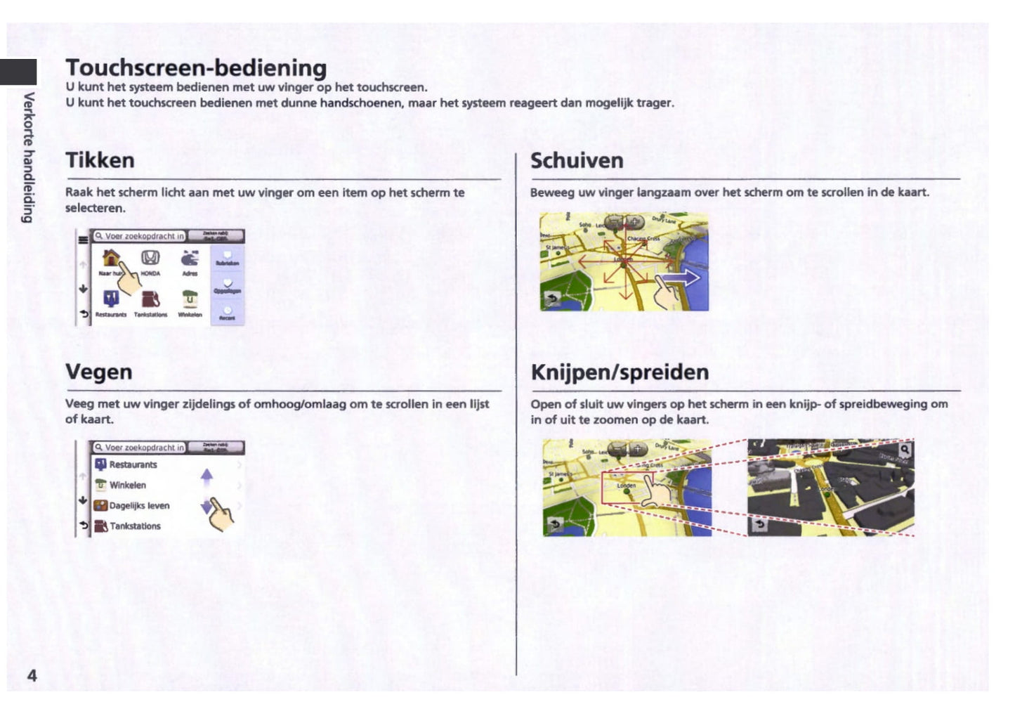 Honda HR-V Navigatie Systeem Handleiding 2016