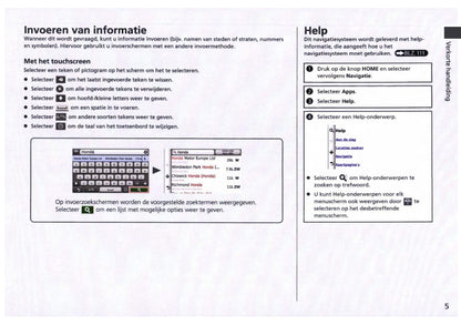 Honda HR-V Navigatie Systeem Handleiding 2016