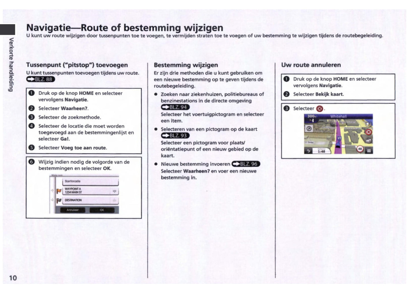 Honda HR-V Navigatie Systeem Handleiding 2016