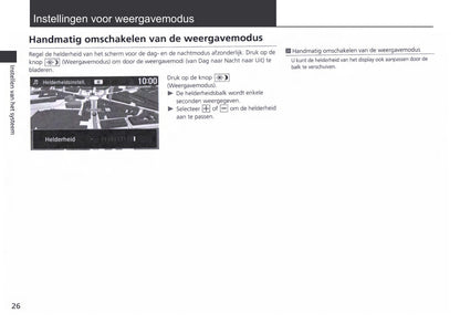 Honda HR-V Navigatie Systeem Handleiding 2016