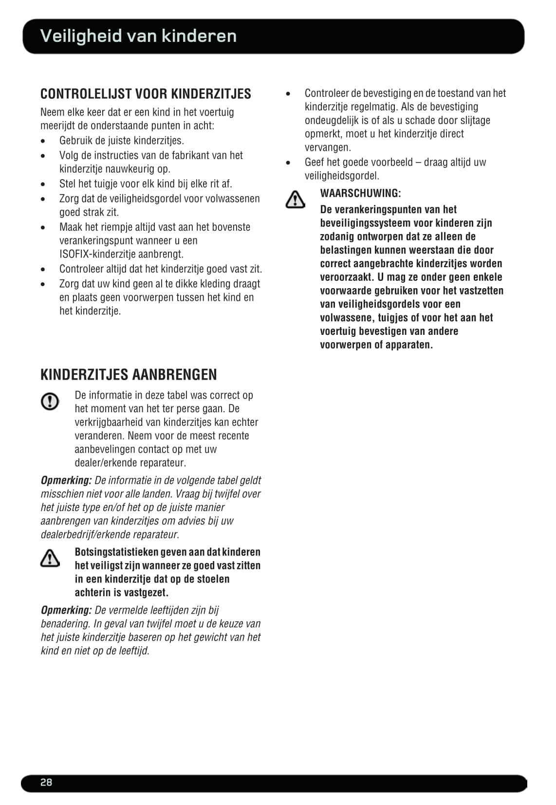 2012-2013 Land Rover Range Rover Sport Owner's Manual | Dutch