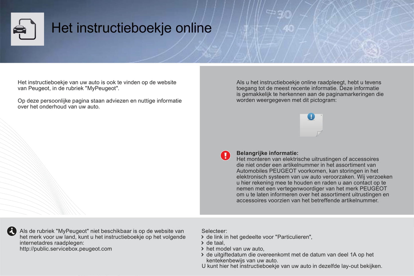 2012-2014 Peugeot Ion Gebruikershandleiding | Nederlands