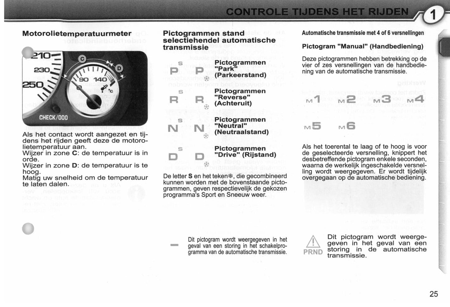 2008-2009 Peugeot 407/407 SW Owner's Manual | Dutch