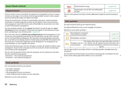 2012-2013 Skoda Superb Gebruikershandleiding | Nederlands