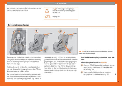 2018-2019 Seat Mii Owner's Manual | Dutch