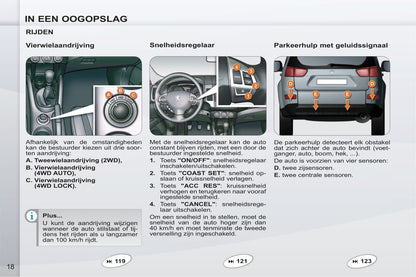 2011-2012 Peugeot 4007 Gebruikershandleiding | Nederlands