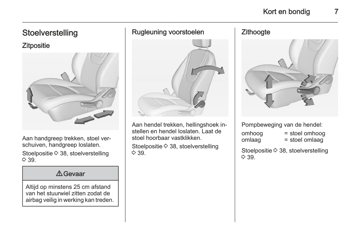 2014-2017 Opel Ampera Gebruikershandleiding | Nederlands