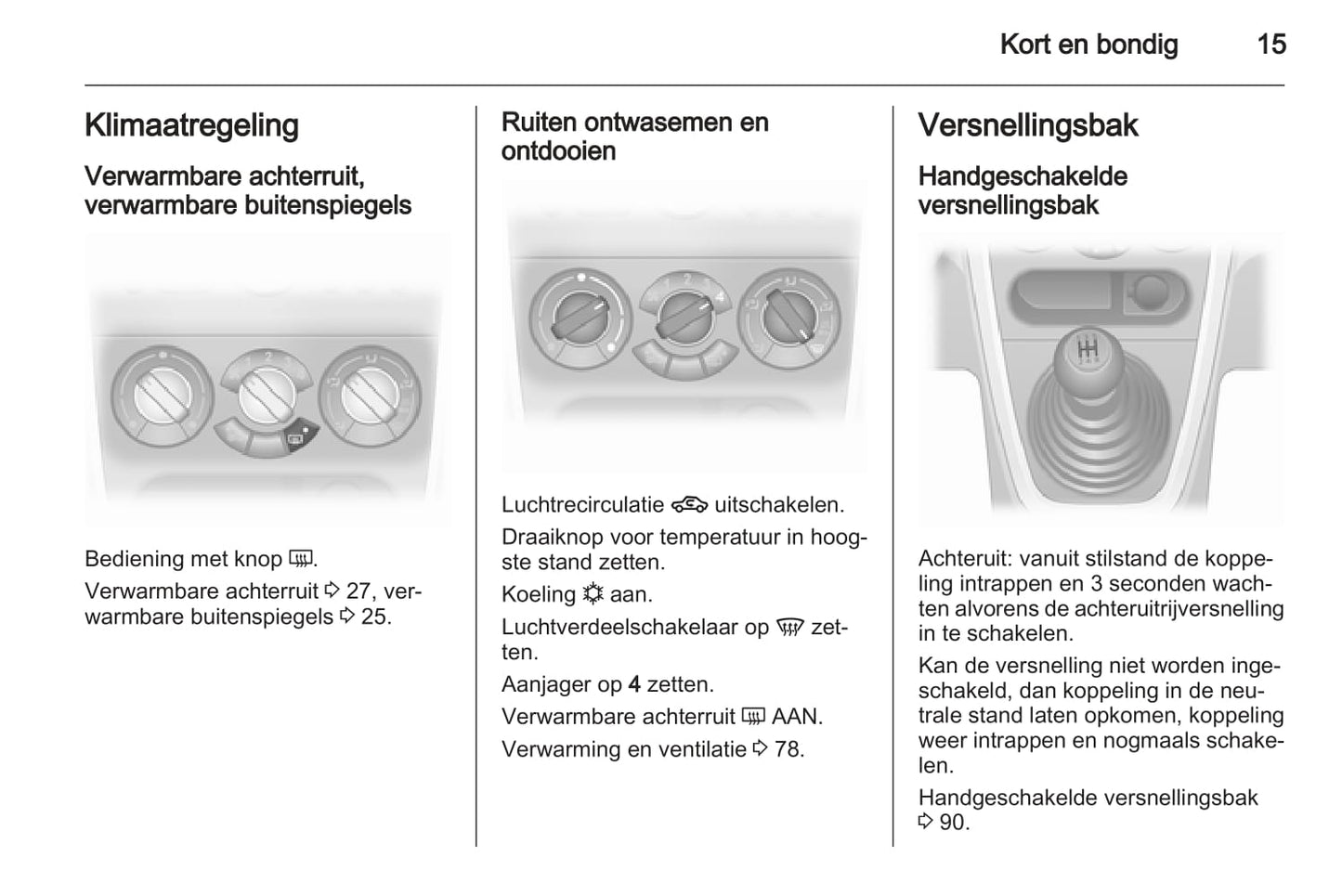 2012-2015 Opel Agila Gebruikershandleiding | Nederlands