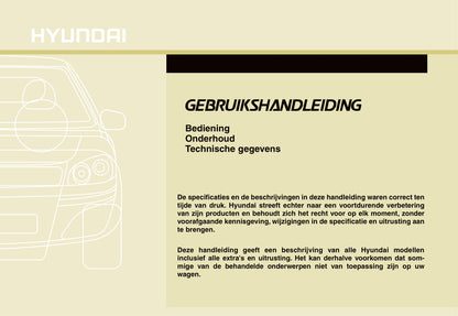 2012-2013 Hyundai i30 Gebruikershandleiding | Nederlands