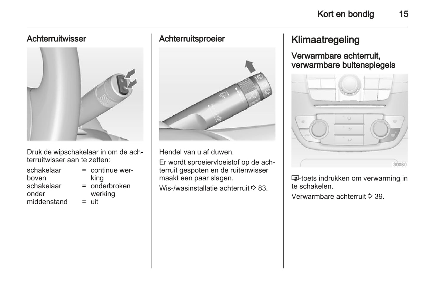 2013-2014 Opel Insignia Gebruikershandleiding | Nederlands