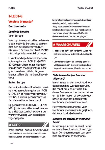2021-2022 Kia Stonic Gebruikershandleiding | Nederlands