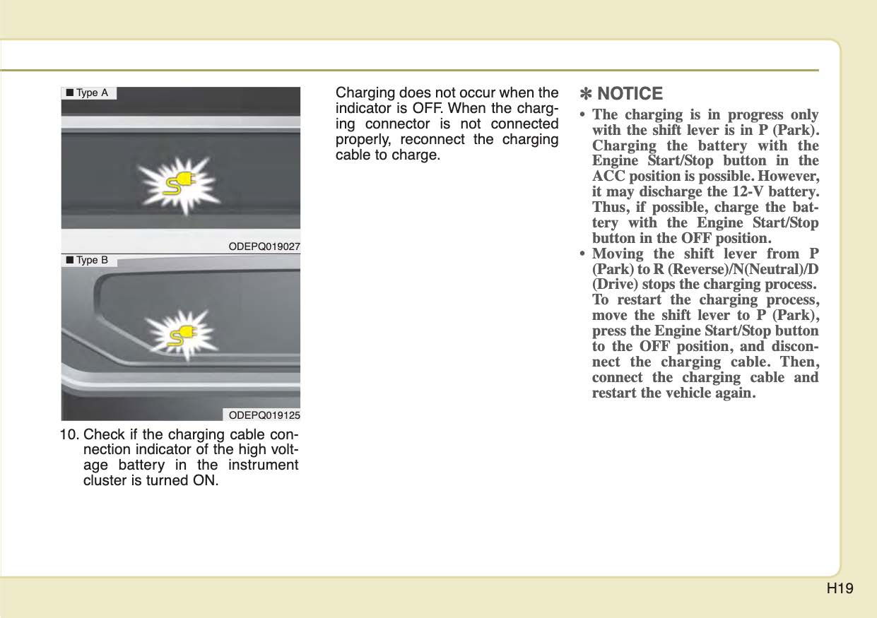 2022 Kia Niro Hybrid/Niro Plug-in Hybrid Owner's Manual | English