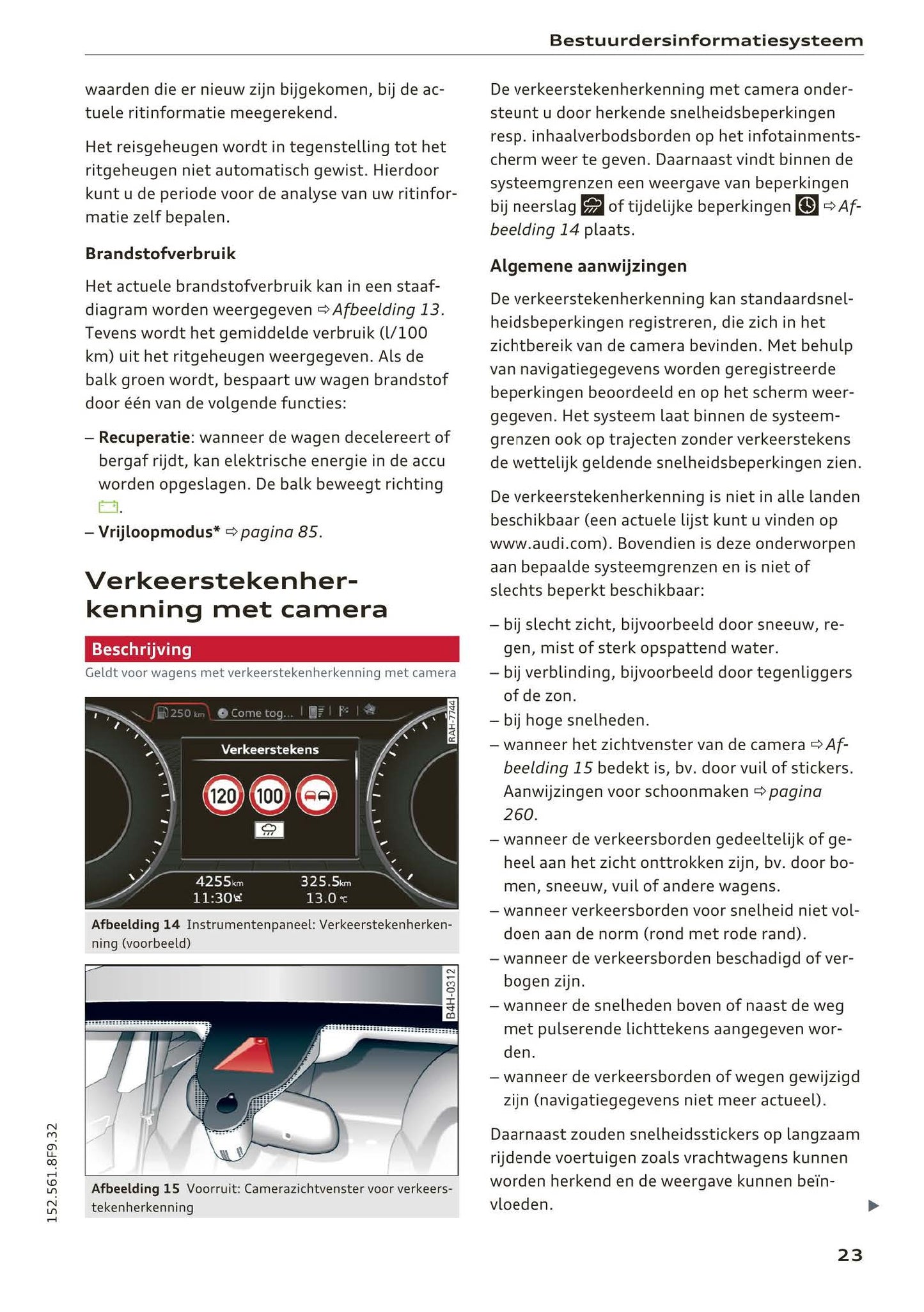 2015-2017 Audi TT/TTS Roadster Gebruikershandleiding | Nederlands